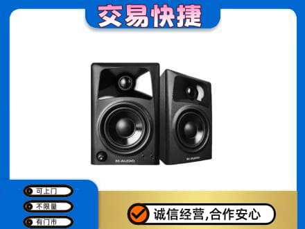牡丹江上门回收音响
