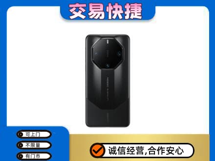 牡丹江上门回收手机