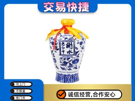 牡丹江回收名酒电话