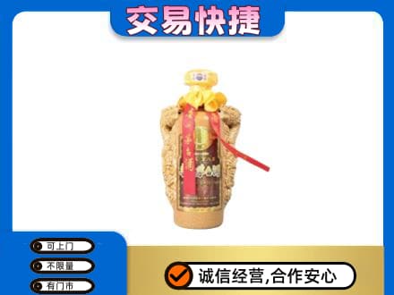 牡丹江高价回收年份茅台酒瓶子