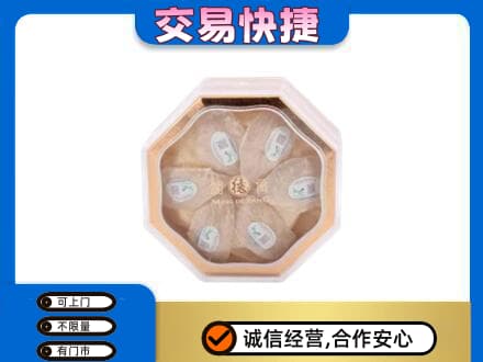 牡丹江回收燕窝每克价格