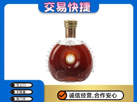牡丹江回收洋酒行情
